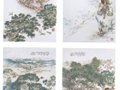 粉彩瓷板《農村新貌》現身匡時秋拍