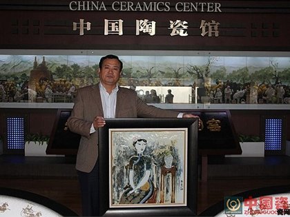 祝賀：著名陶瓷藝術家操霞的作品入藏中國陶瓷館