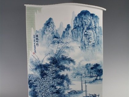 江生林：陶瓷藝術中的剛柔之美