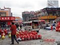 景德鎮記憶——國貿陶瓷廣場