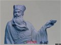 昌南先賢——蘇軾