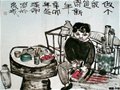 漢俑的水墨閑筆