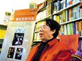 專家談收藏?zé)幔?5%的人用95%的錢買了95%的贗品