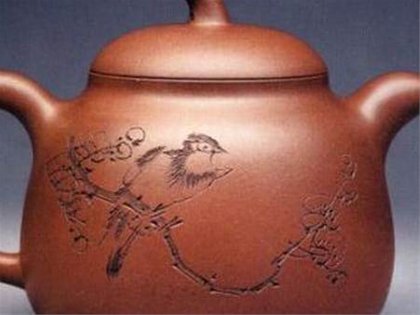 紫砂壺拍出1782.5萬元?jiǎng)?chuàng)世界紀(jì)錄