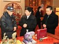 中國當代十大名窯藝術展開幕