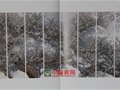張松茂先生從藝60周年記略——老驥伏櫪 志在千里