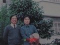 張松茂藝術活動大事記