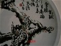 汗透紙背 鋒刃留痕
