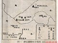 【二十四】葉喆民：河南省禹縣古窯址調查記略