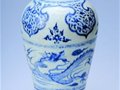 元代沉船里出土的罕見(jiàn)青花龍紋梅瓶