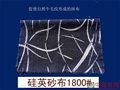 關(guān)于瓷器做舊的最新內(nèi)參
