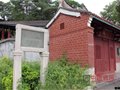 瓷網探尋歷史名窯德化行——屈斗宮德化窯遺址