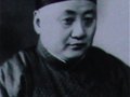 昌南先賢——吳先志