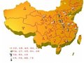 揭秘中國(guó)文物造假版圖：河南、江西成重災(zāi)區(qū)