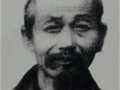 昌南先賢——徐順元