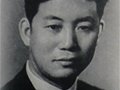 昌南先賢——杜重遠