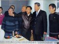 工藝美術大師熊國輝的作品得到全國政協主席賈慶林的好評