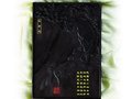 端硯上演“瘋狂的石頭”8年價格上漲30倍