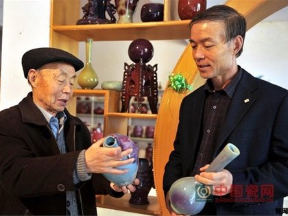 父子鈞瓷情——記陶瓷藝術大師苗錫錦、苗長強