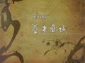 理想與友誼——是航行靈魂的鴕和帆
