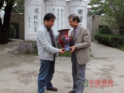 苗長強大師談鈞釉中的“蚯蚓走泥紋”