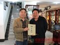 孟憲杰會長參觀綠寶石藝術陶瓷館