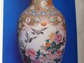 景德鎮藝術瓷廠作品欣賞——《福壽》牌粉彩瓷