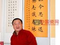 福歌作品欣賞