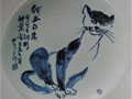 廣東現代陶瓷——概述