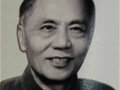 昌南先賢——石凌鶴