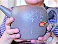 老外婆留下箱底貨竟是明代珍品紫砂