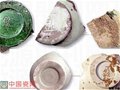 說“盈”字，話邢窯（征求意見稿）