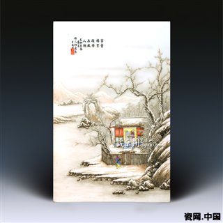 《家童掃雪徑》