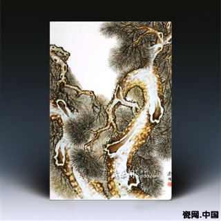 《徐仲南松樹》