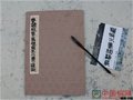 漢俑婺源寫生作品欣賞