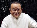 王剛談心得：我也有走眼的時候