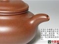 【圖解】學看紫砂壺——挑選紫砂壺注意的事項