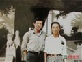 國家級高級工藝美術師張順法與名家合影