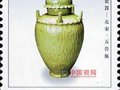 中國陶瓷系列郵票賞析——龍泉窯青瓷