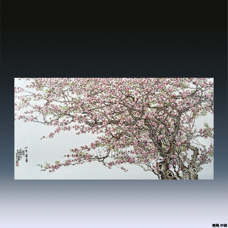 王鶴亭《以介眉壽》