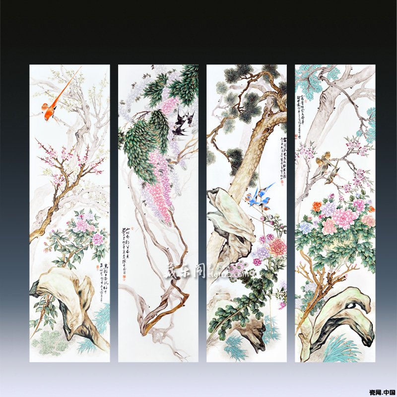張景壽《花鳥四條屏》