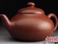 顧景舟朱泥文旦素壺海外拍出243萬