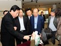 副省長季緗綺到中國陶瓷館、國瓷匯調研
