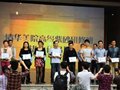 首屆清華大學美術學院紫砂高級研修班結業