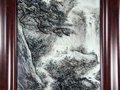 幽淡清雋圖瓷板    作者：馮叔文