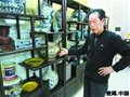 奇葩博物館如何被文化名片