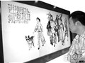 瓷版畫買入的5年間增值800萬