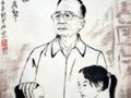 “巧奪天工”的北京刻瓷藝術
