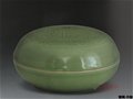 徐朝興大師口述史（八）——舉辦青瓷藝術(shù)展覽