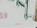 江西省高級工藝美術(shù)師操霞簽名款識